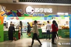 （3分钟科普下）兰州市工厂_哔哩哔哩