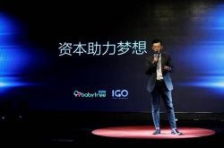 [4分钟科普]南京企业咨询管理公司排名_哔哩哔哩-2
